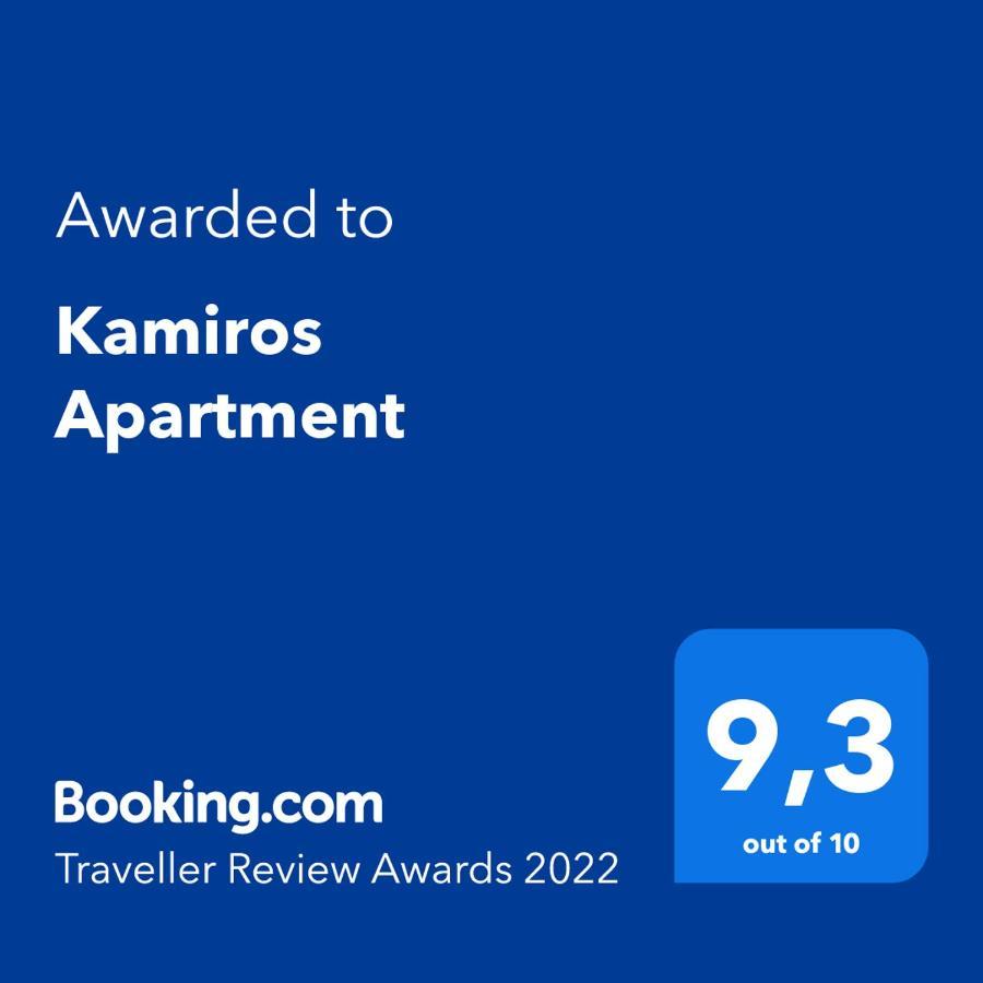 Kamiros Apartment Kalavarda Exterior photo